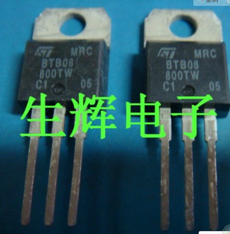 原装全新双向可控硅ST进口