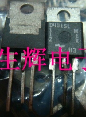全新进口 D4015L 二极管晶闸管   （15A 400V）直插TO-220