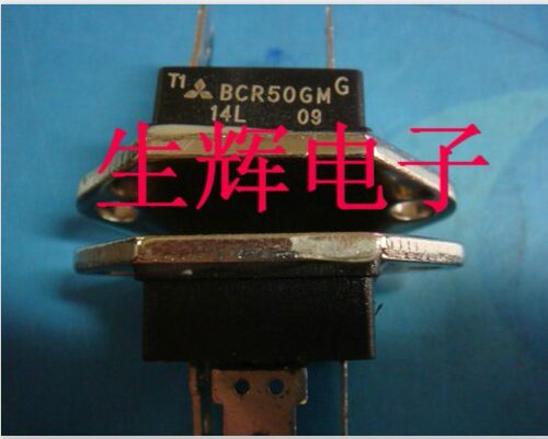 原装全新双向可控硅模块