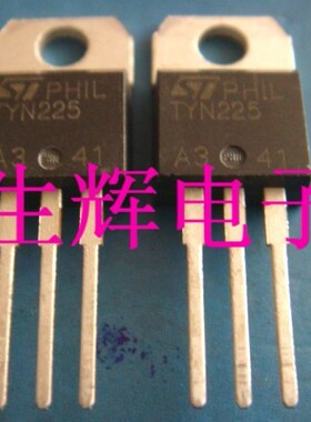 全新进口单向可控硅晶闸管 TYN225 直插TO-220封装