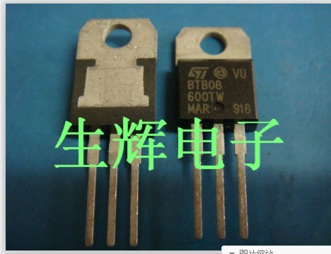 全新进口双向可控硅晶闸管