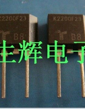 全新进口可控硅晶闸管放电管 K2200F23 直插TO-202封装