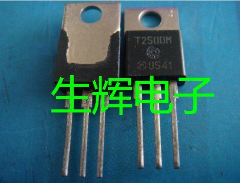 全新进口可控硅晶闸管