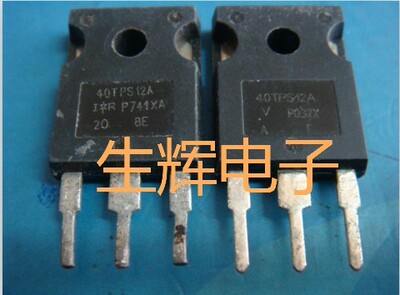进口拆机单向可控硅40TPS12