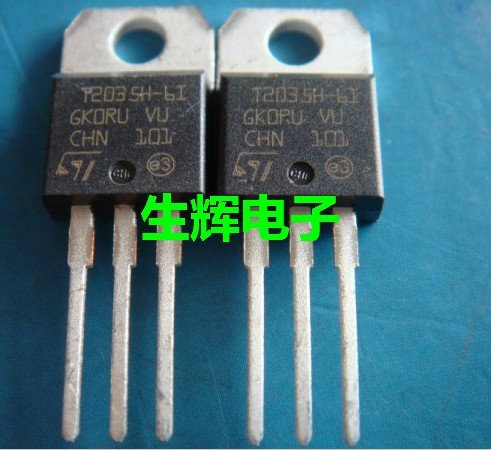 全新进口双向可控硅晶闸管