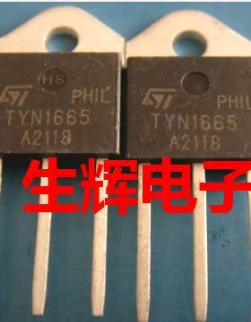 全新进口单向可控硅 TYN1665 晶闸管（65A 1600V）直插