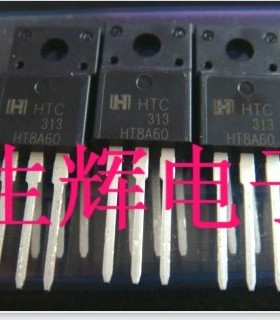 全新进口双向可控硅 HTC原装 HT8A60 晶闸管 8A600V