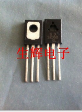 全新进口单向可控硅 S2D6B 晶闸管 直插TO-126封装