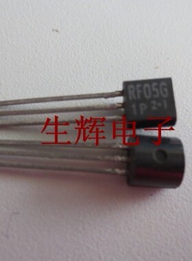 全新原装进口可控硅 RF05G晶闸管/ 直插TO-92封装