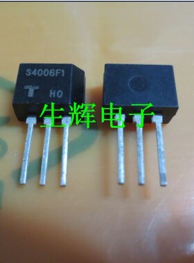 全新进口单向可控硅 S4006F1 晶闸管 S4004F1