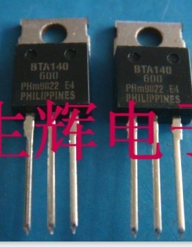 全新进口双向可控硅晶闸管 BTA140-800 原装 BTA140800B 直插