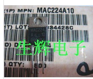 全新进口大功率双向可控硅