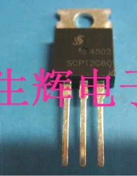 全新进口单向可控硅  SCP12C60 晶闸管 直插TO-220