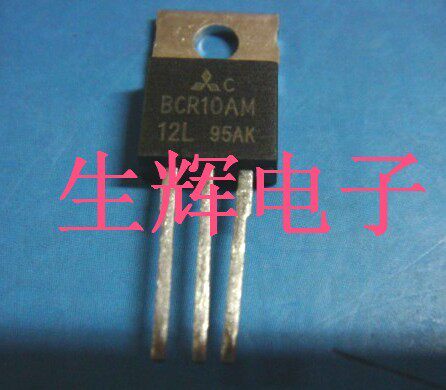 全新进口双向可控硅晶闸管
