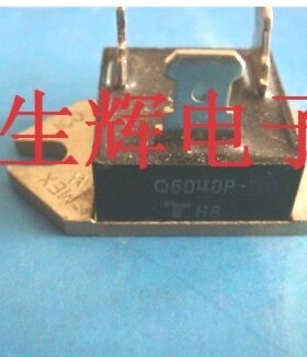 全新进口双向可控硅 Q8040P 晶闸管 Q7025P 模块