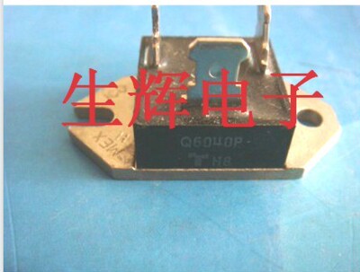 全新进口大功率双向可控硅