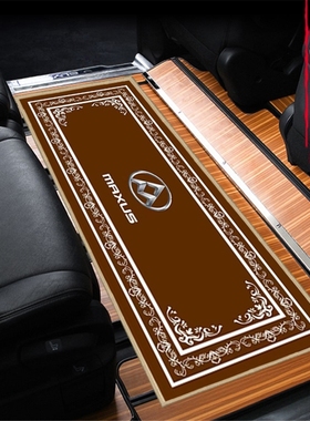 大通G10G20PLUS专用商务车改装木地板中排金丝绒面地毯式汽车脚垫