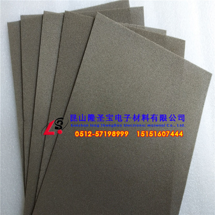 導電海綿導電海綿隆圣寶