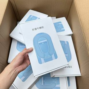 国内公司单 性价比实用好物 办公室教室成人学生折叠收纳午睡枕