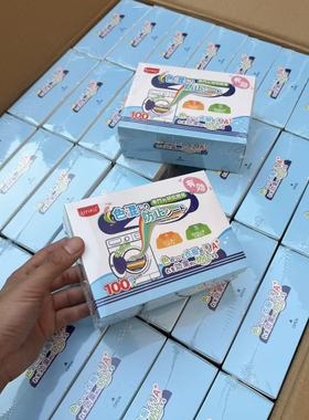 日常必买！外网售RMB180+！大吸力混洗防串染洗衣吸色片 100片装