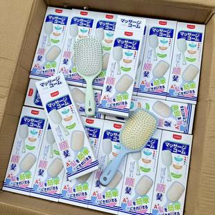 日常必买！外网售折算RMB200+！颜值品质高弹气垫蓬松按摩气囊梳