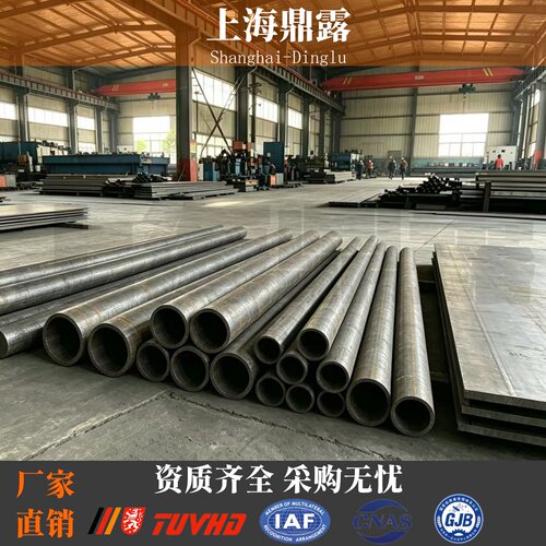 Q460C Q460D Q460E Q460F Q500C Q500D Q500E Q500F Q550C Q550D