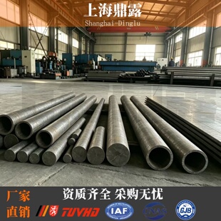 Q500MD Q500ME Q550MC Q550MD Q550ME Q620MC Q620MD Q620ME