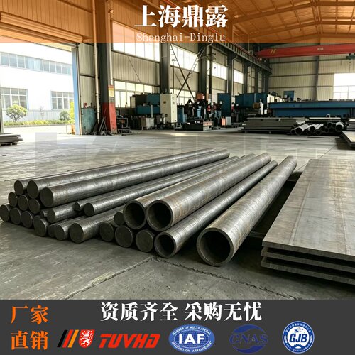 Q800C Q800D Q800E Q800F Q890C Q890D Q890E Q890F Q960C Q960D