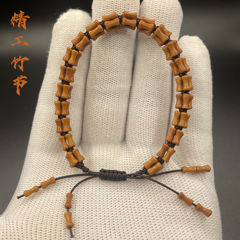 精工橄榄核手串核雕竹节纯手工编织金刚结文玩手把件 男女士手链