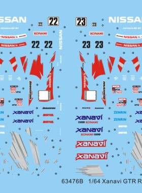 1/64 尼桑 Xanavi GT-R R34 赛车专用水贴63476B