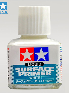 TAMIYA/田宫 87096 极细液态水补土 填缝补土 白色 40ml