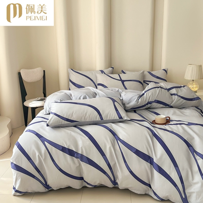 新款全棉四件套北欧风简约系