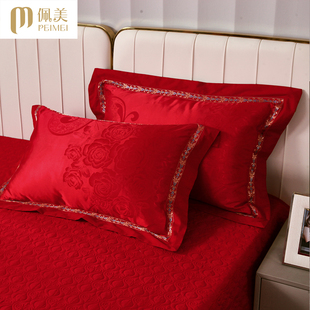 高端欧式轻奢风贡缎提花枕套一对装结婚庆大红色枕头套单人枕芯套