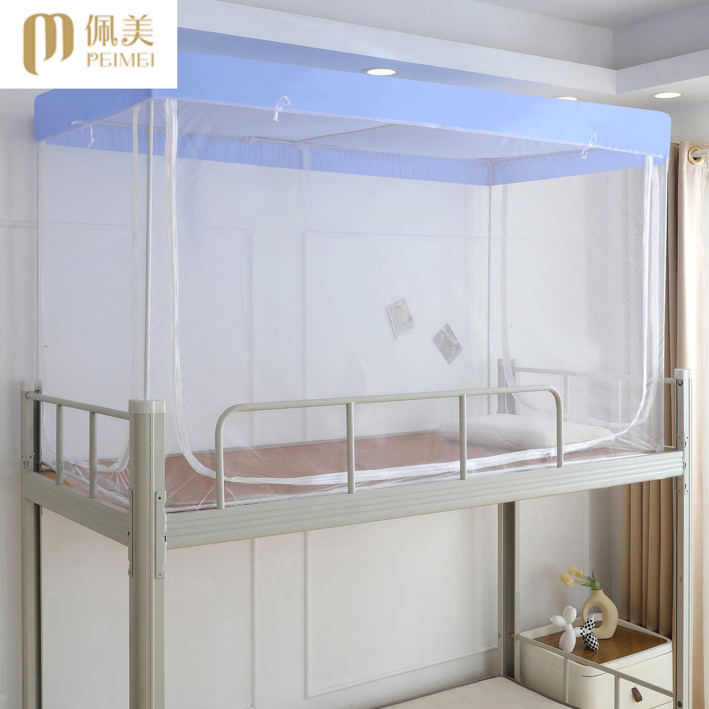 新款防尘顶蚊帐大学生宿舍全封闭带支架防蚊虫睡帐上下铺加密帐纱