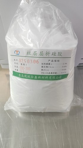 柱层层析硅胶60h-100-200-300-400目试剂级硅胶