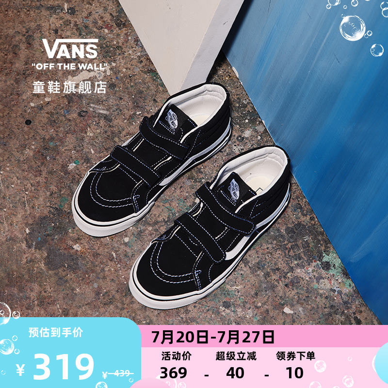 黑色魔术贴男鞋女鞋板鞋运动鞋