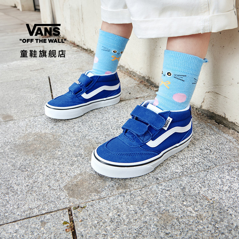 Vans范斯童鞋官方 Brooklyn Mid V蓝色魔术贴中大童板鞋图片