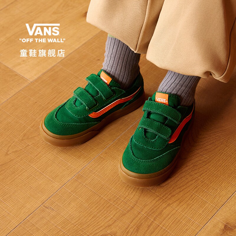 Vans范斯童鞋官方 Brooklyn LS V绿色小童板鞋