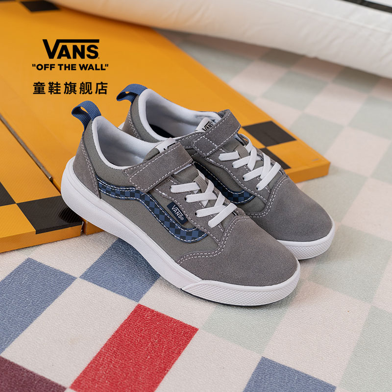 Vans范斯童鞋官方中大童跑步鞋