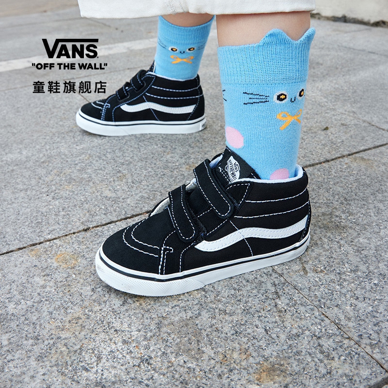 vans小童经典款魔术贴宝宝鞋官方图片