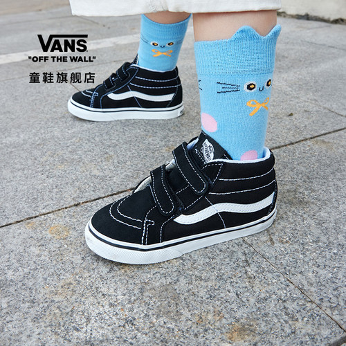 vans小童经典款魔术贴宝宝鞋官方