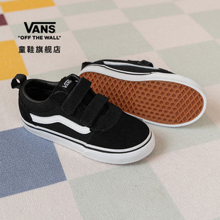 运动鞋 Vans范斯童鞋 V黑色易穿魔术贴小童板鞋 Ward 官方