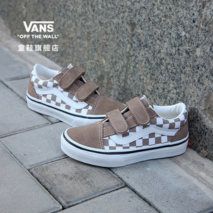 V褐色中大童板鞋 Vans范斯童鞋 Skool Old 官方