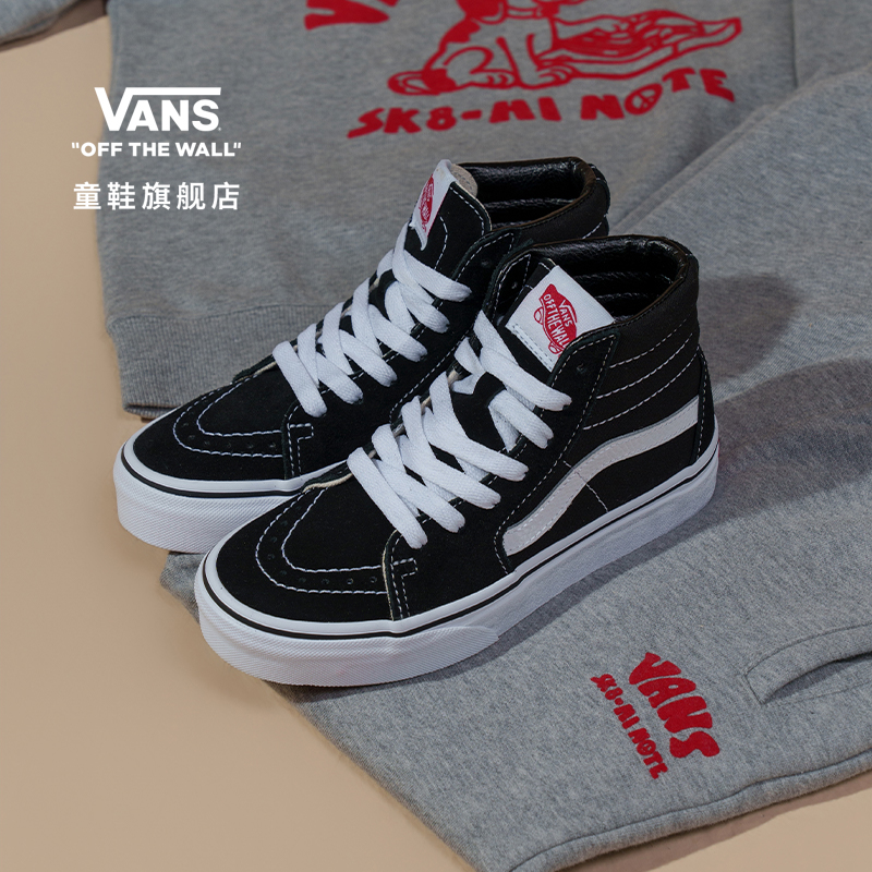 vans经典款高帮帆布鞋官方