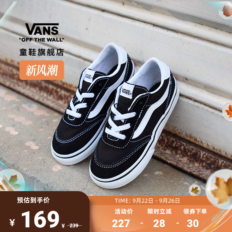 Vans范斯童鞋官方 Brooklyn LS Slip-On黑色一脚蹬小童板鞋