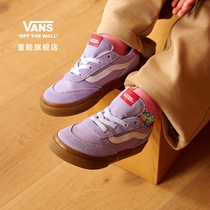 Vans范斯童鞋官方 Brooklyn LS Slip-On紫色小童板鞋