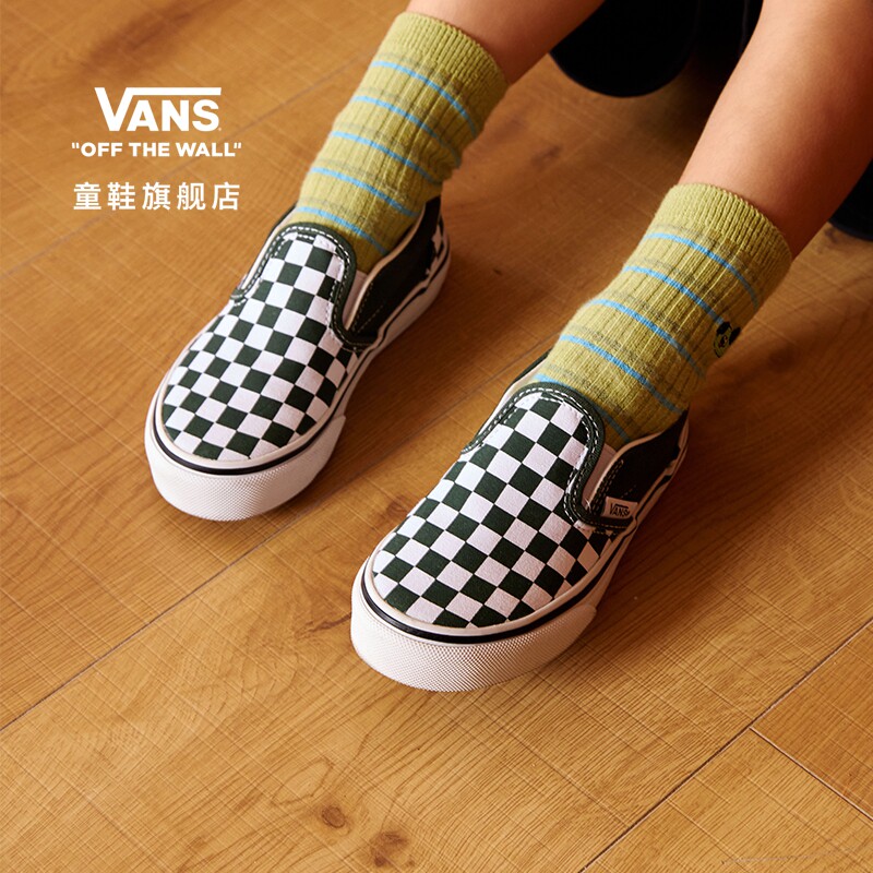 Vans范斯童鞋官方 Classic Slip-On棋盘格中大童板鞋