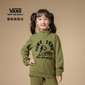 Vans范斯童装 官方 小童套头卫衣狗狗印花半开襟立领简约舒适