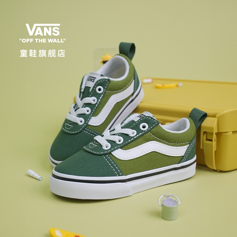 抹茶绿复古街头小童板鞋