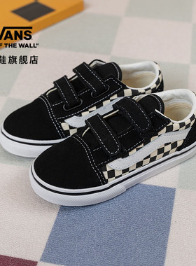 Vans范斯童鞋官方 Old Skool V棋盘格魔术贴轻便小童板鞋运动鞋
